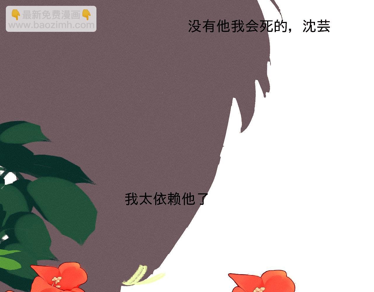 你比你自己想象的更加勇敢