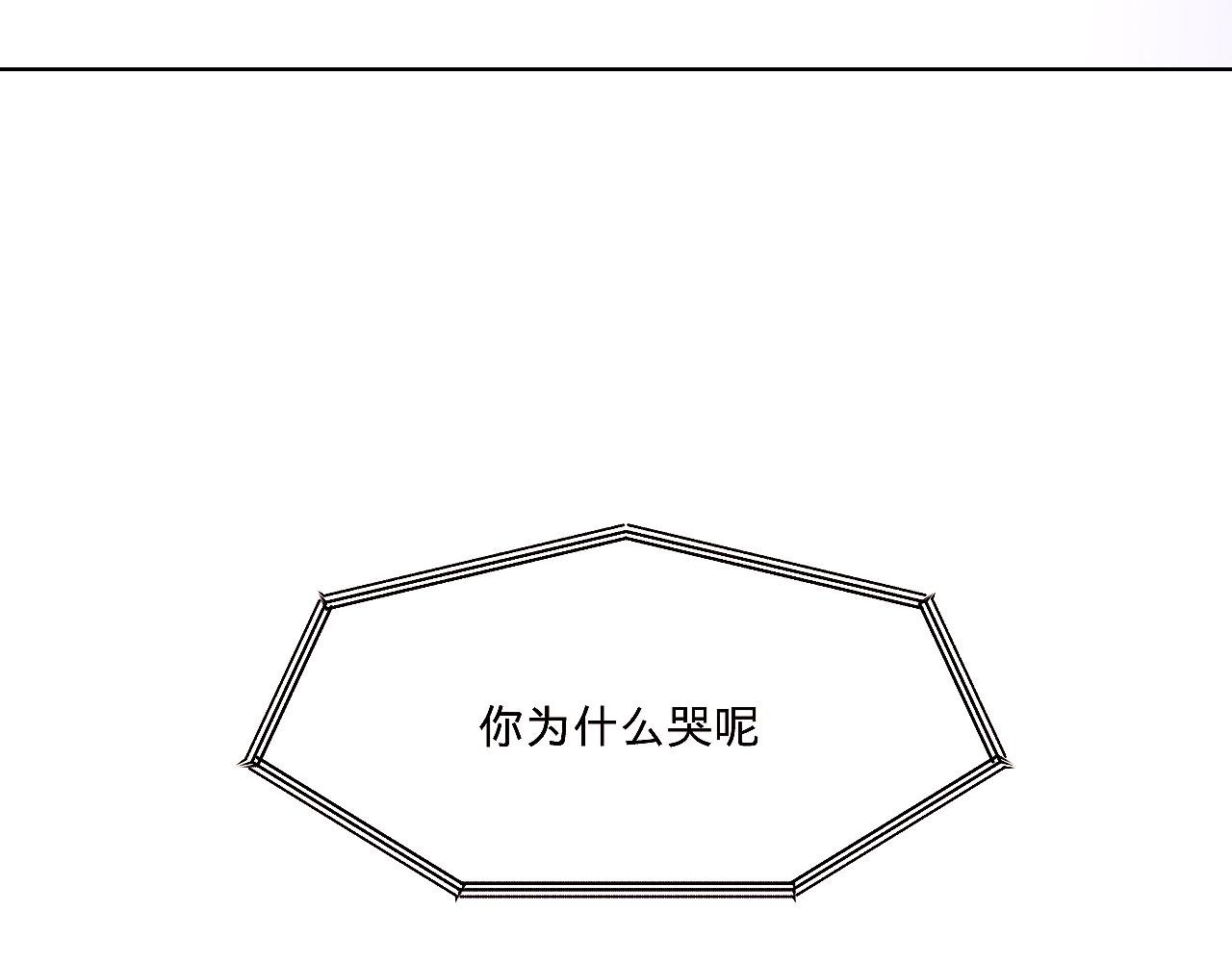 你比你自己想象的更加勇敢
