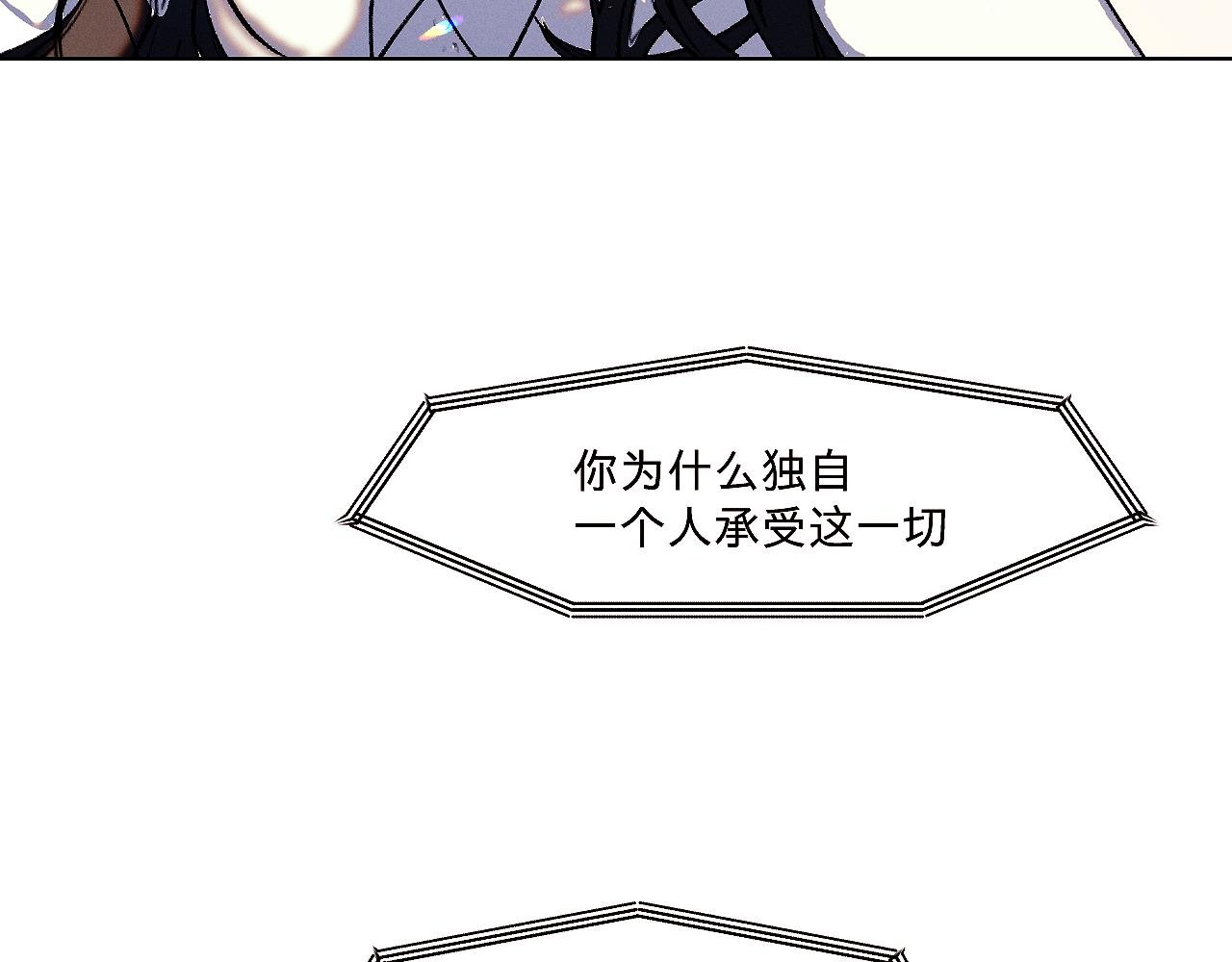 你比你自己想象的更加勇敢