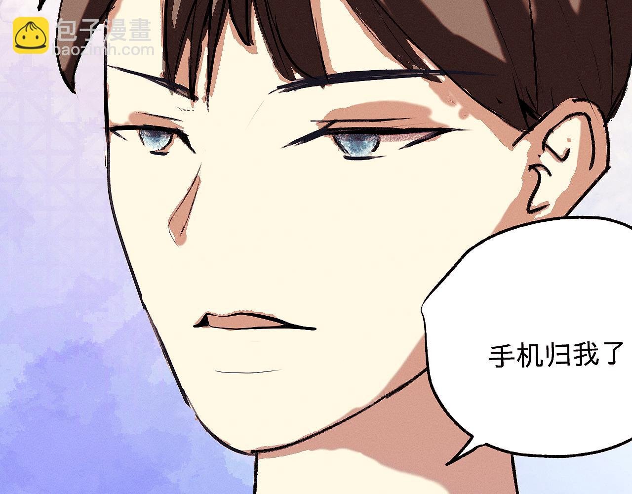 你比你自己想象的更加勇敢