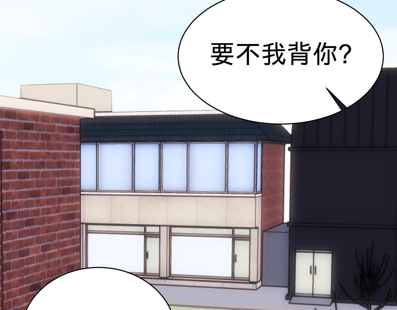 多管闲事的疯子