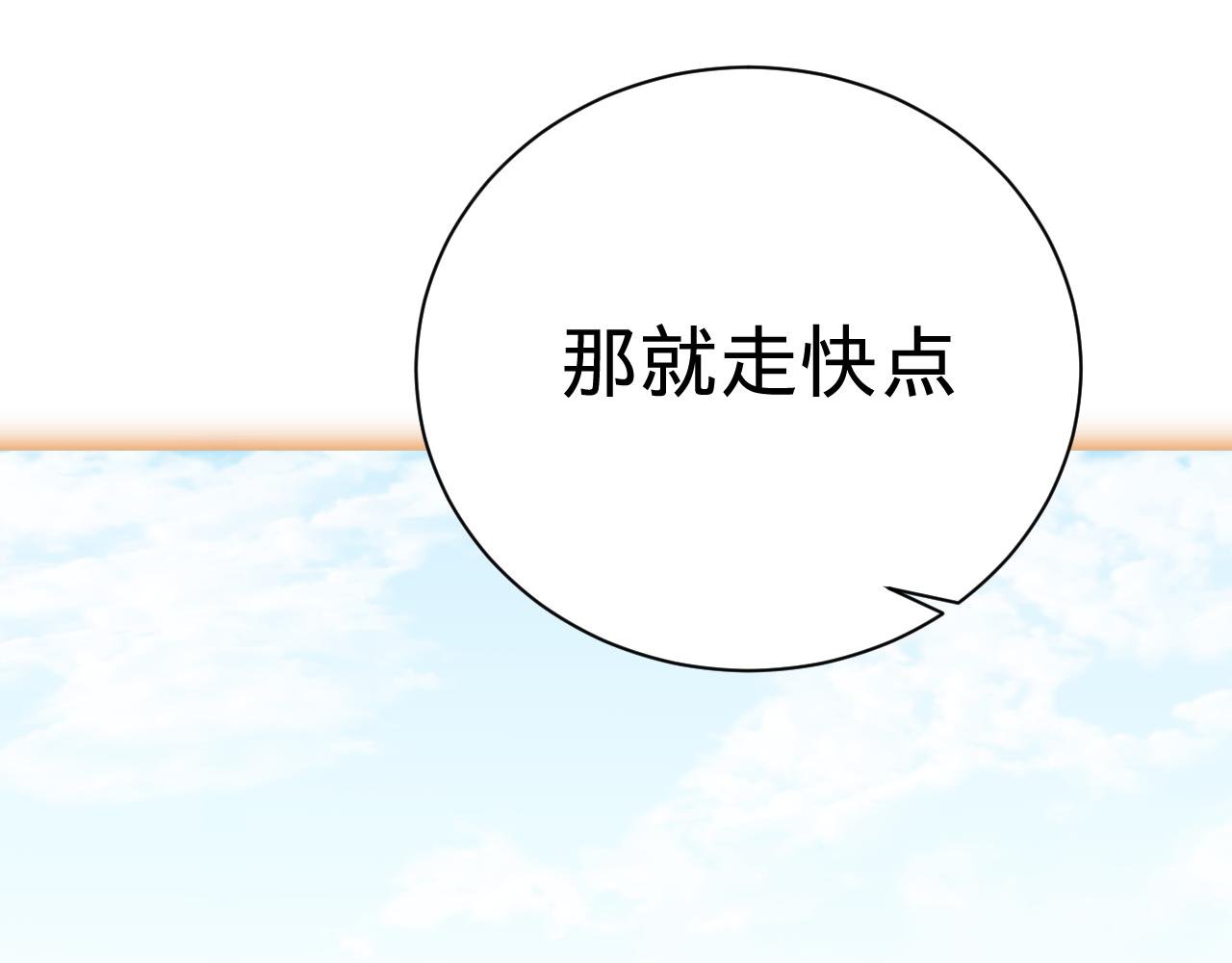 多管闲事的疯子