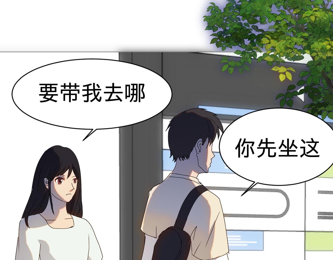 多管闲事的疯子