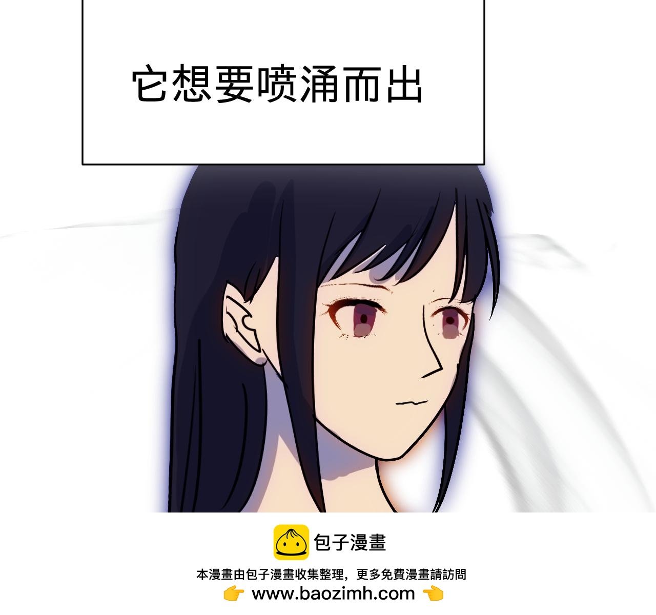 多管闲事的疯子