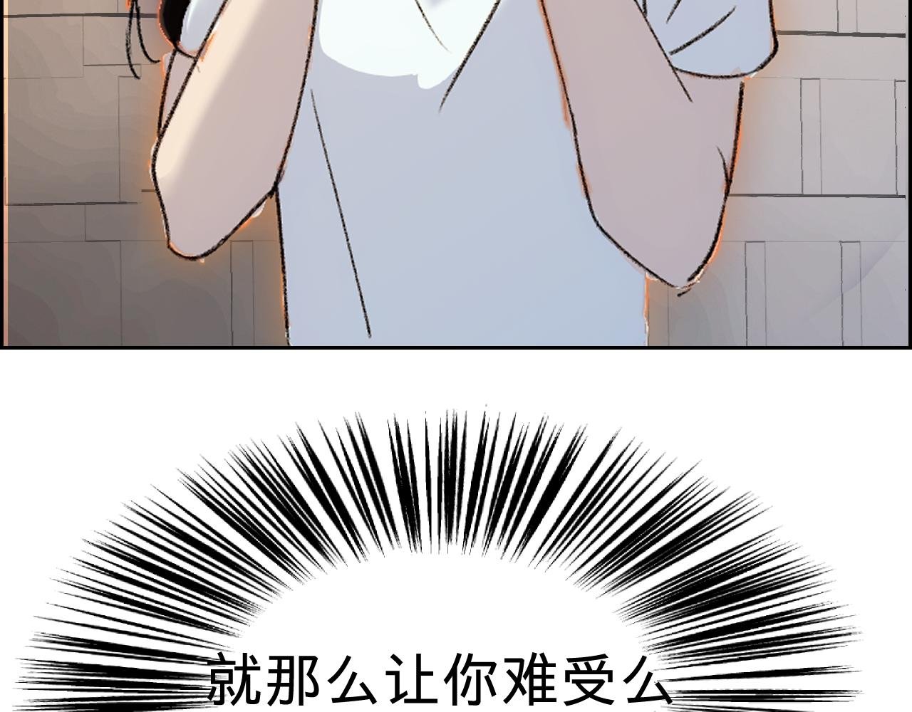 去医院