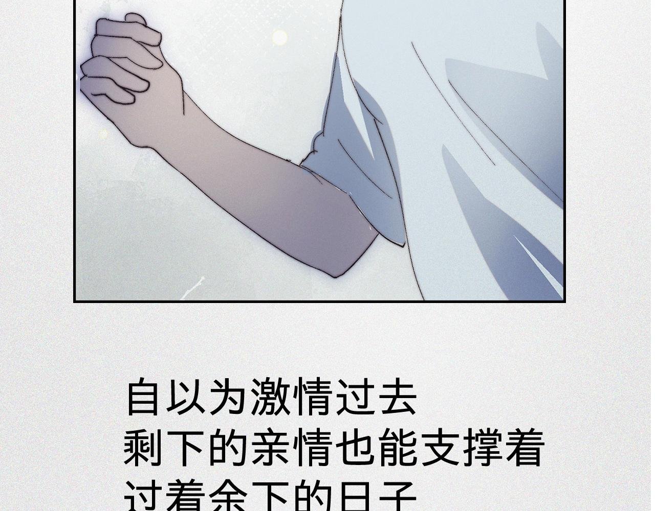 破裂