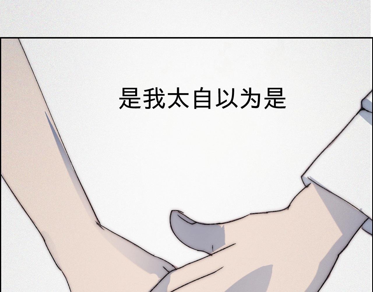 破裂