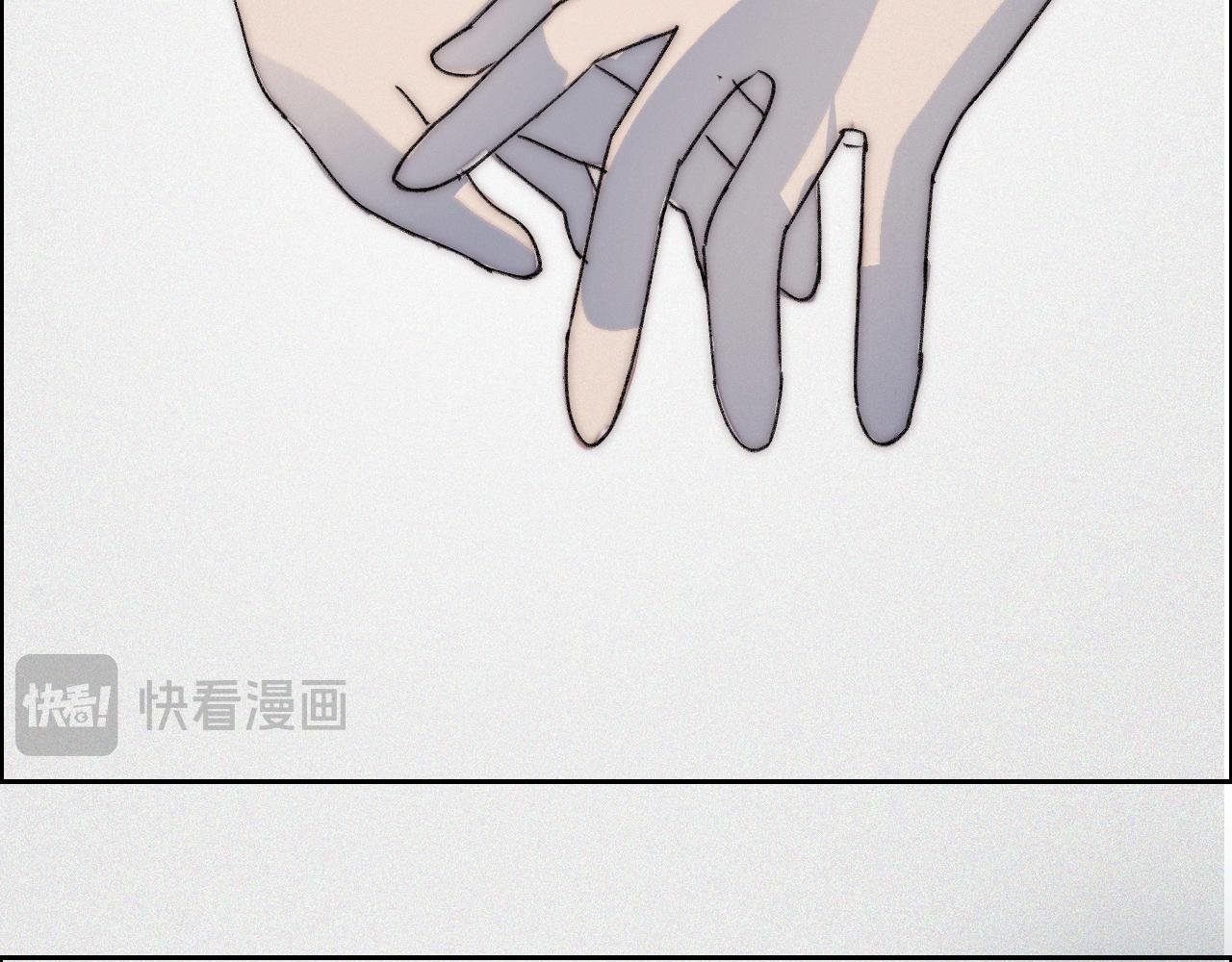 破裂