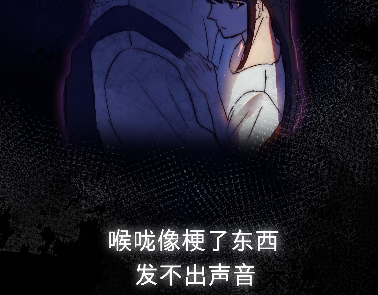 破裂