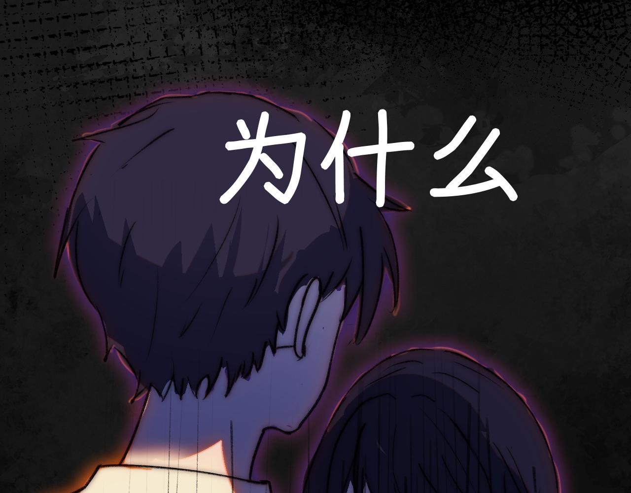 破裂