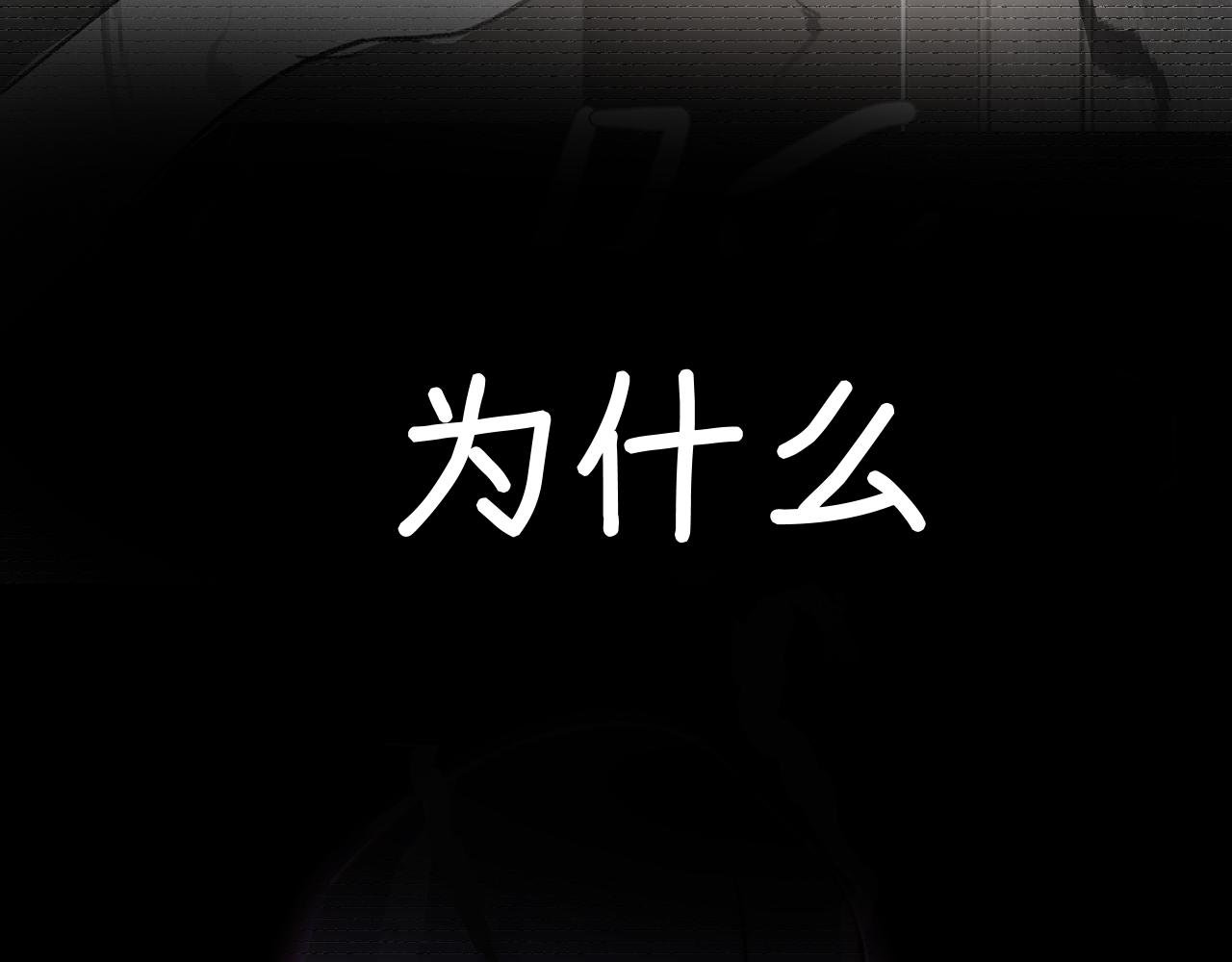 破裂