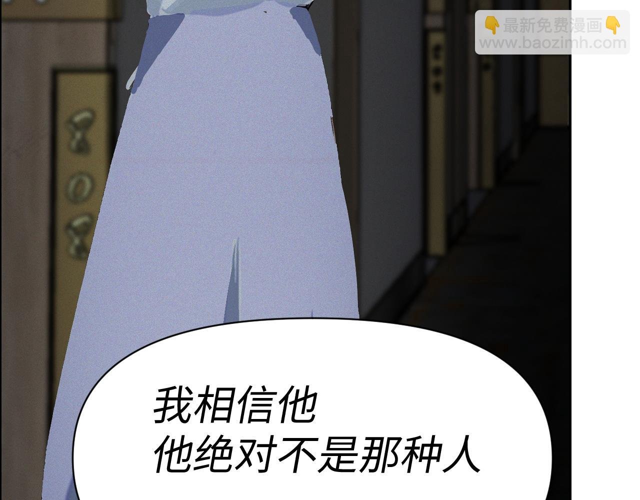 1.突变