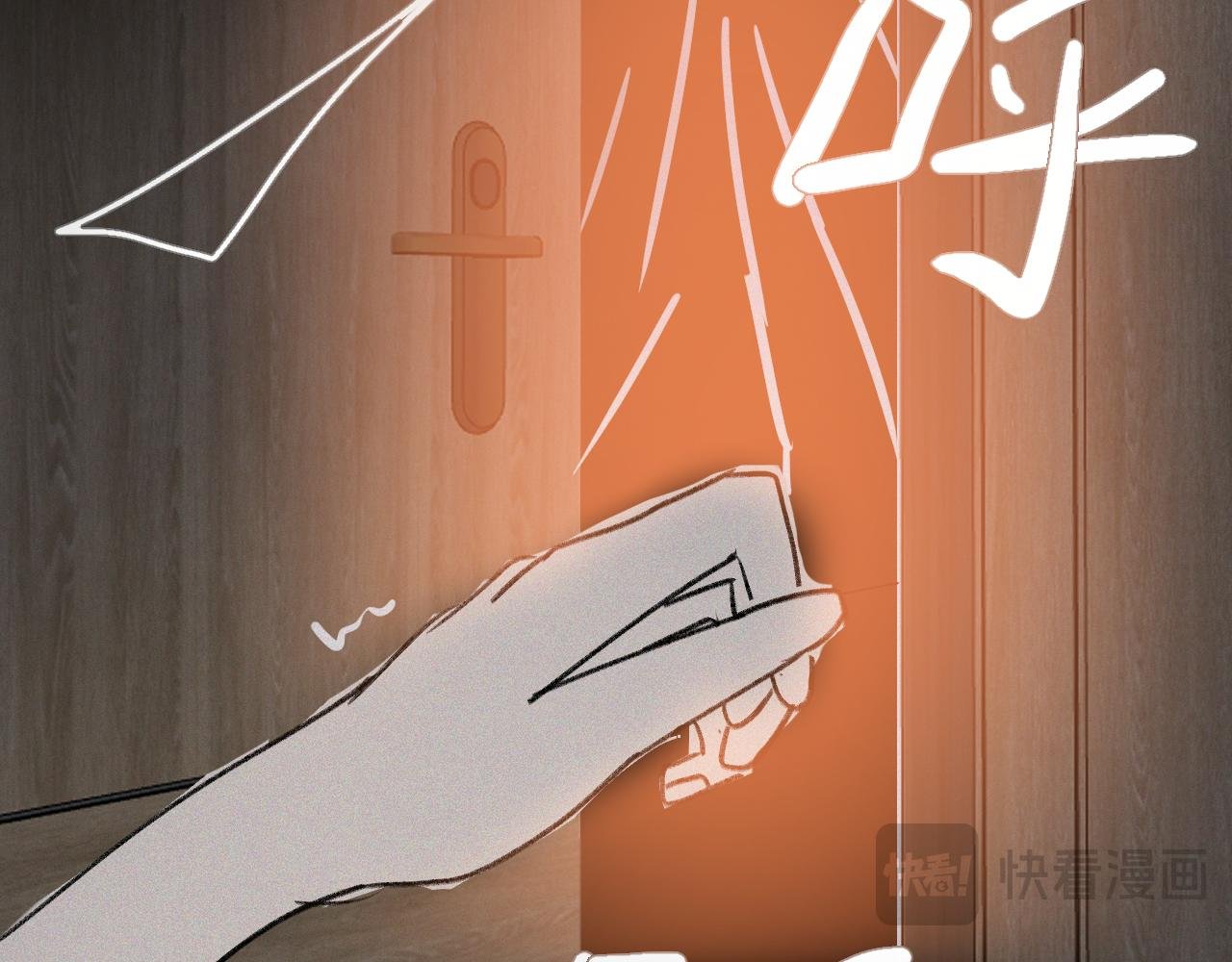 1.突变