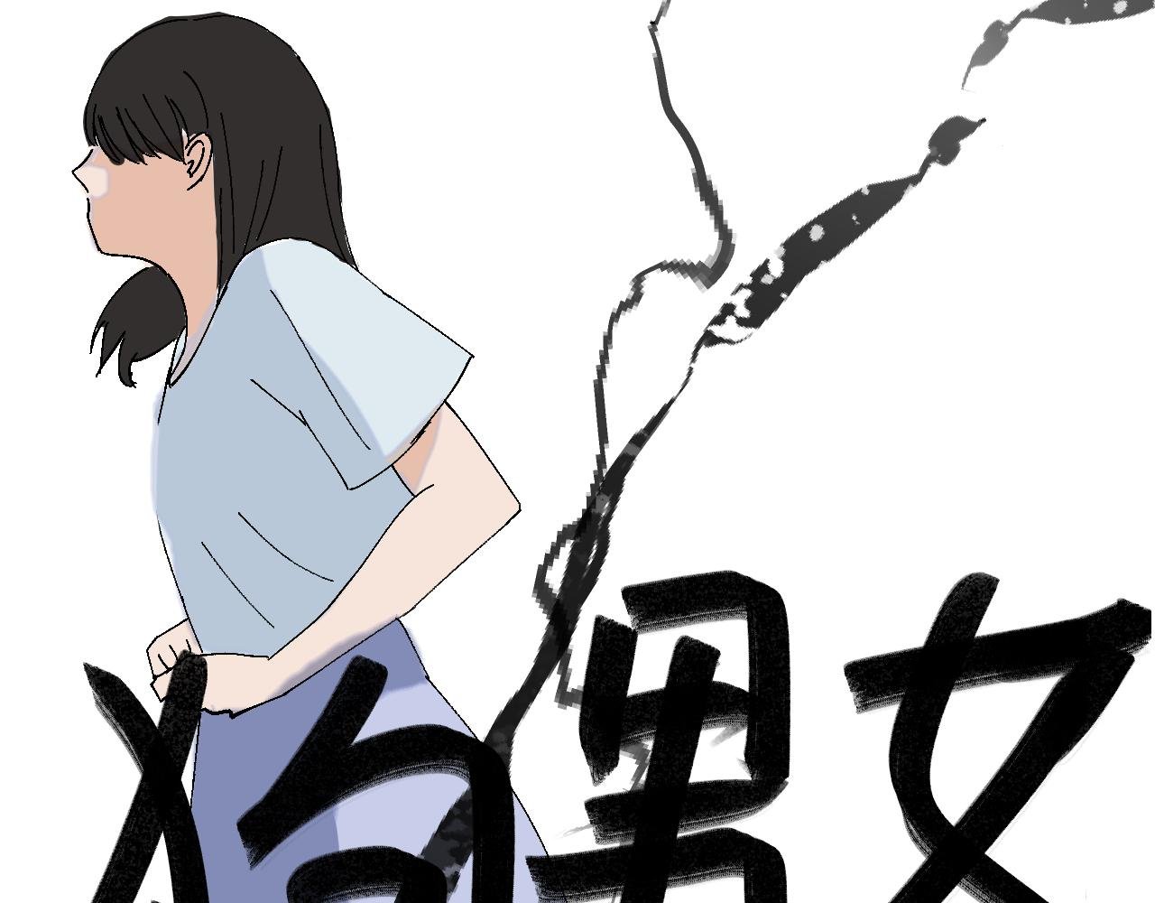 1.突变