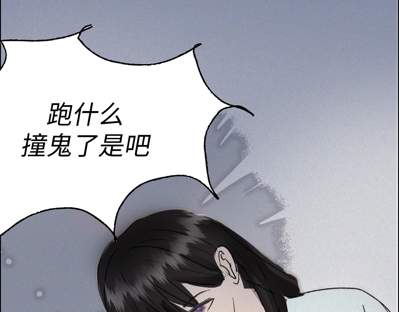 1.突变