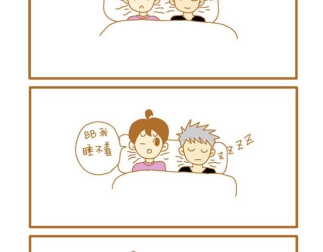 两人在一起会越来越像！