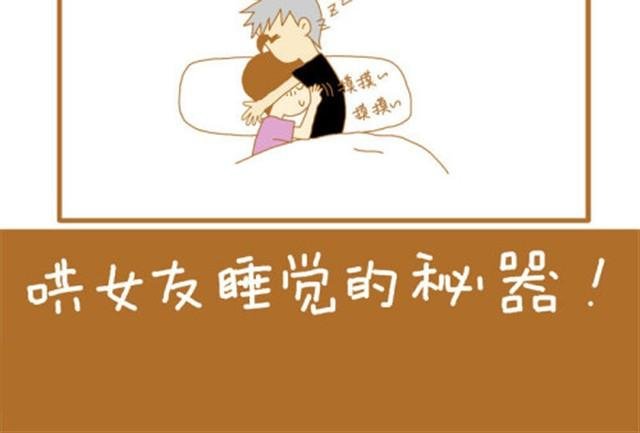 两人在一起会越来越像！