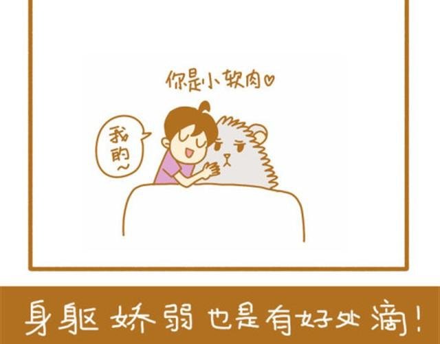 两人在一起会越来越像！
