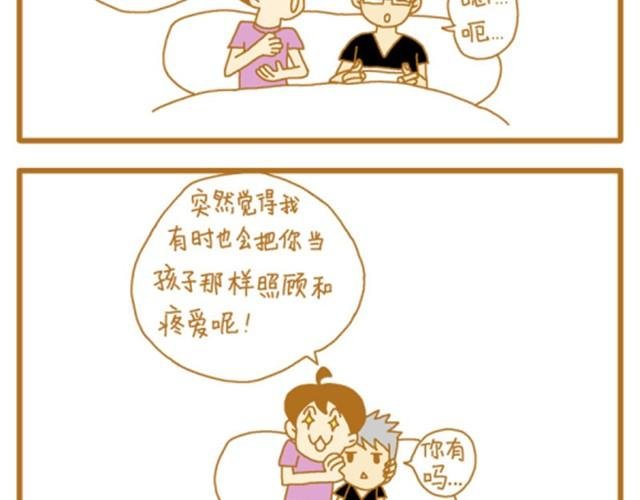 两人在一起会越来越像！