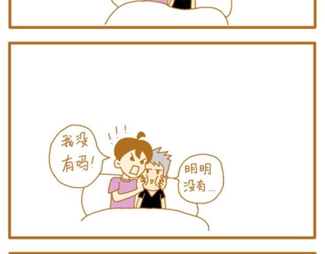 两人在一起会越来越像！