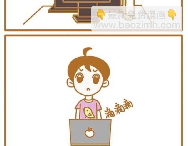 对待恋人绝不能心软