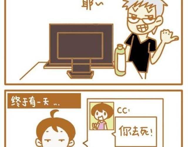 对待恋人绝不能心软