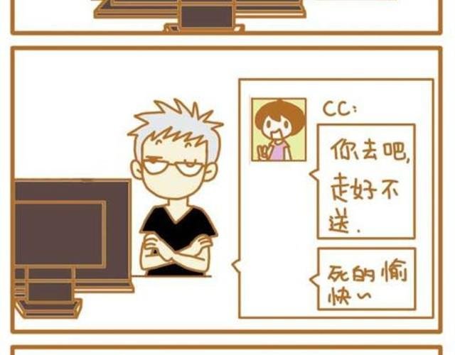 对待恋人绝不能心软
