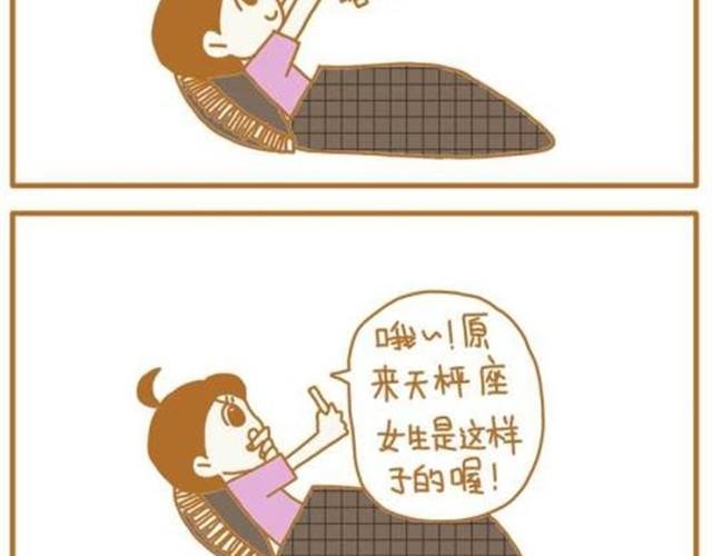 对待恋人绝不能心软