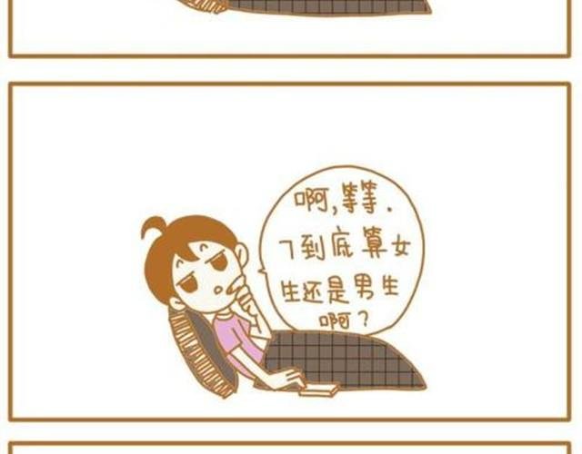 对待恋人绝不能心软
