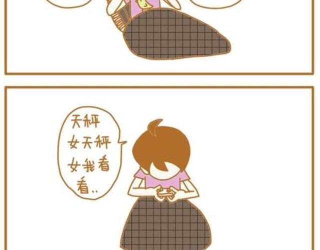 对待恋人绝不能心软