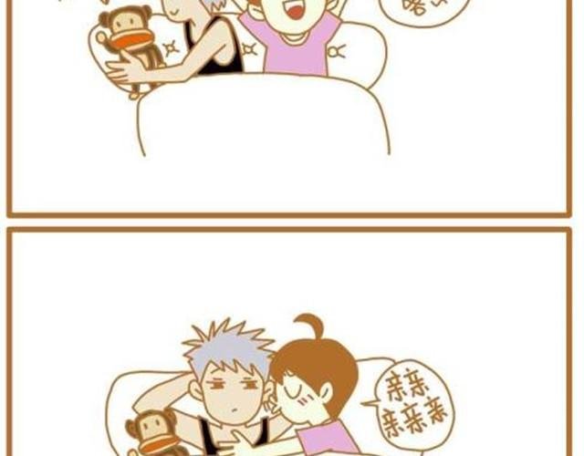 对待恋人绝不能心软