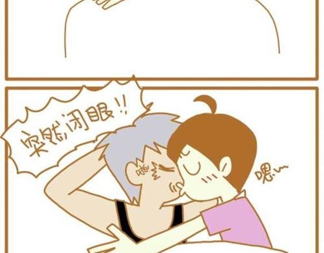 对待恋人绝不能心软