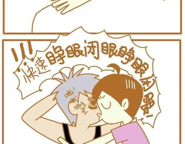 对待恋人绝不能心软