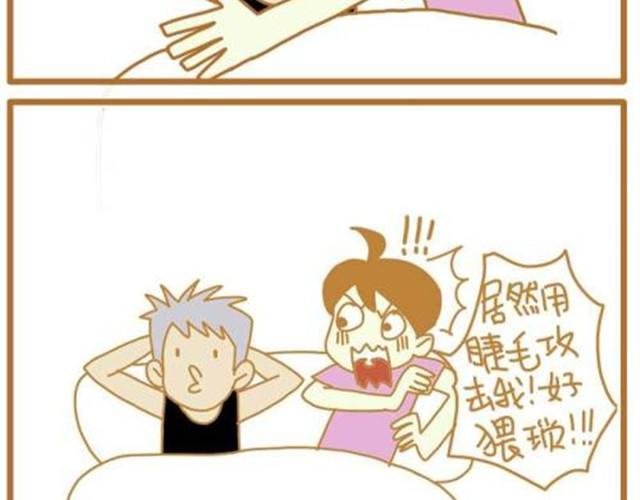 对待恋人绝不能心软