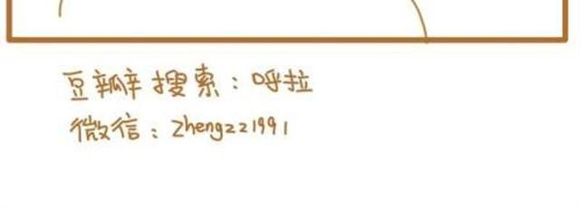 对待恋人绝不能心软