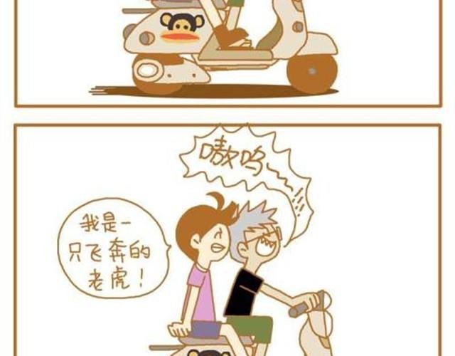 对待恋人绝不能心软