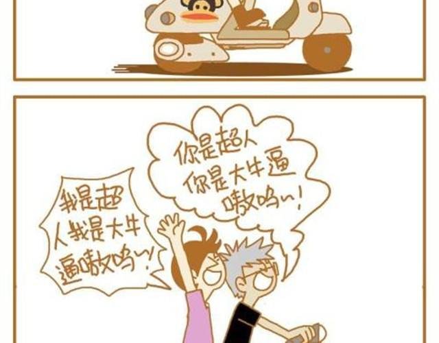 对待恋人绝不能心软