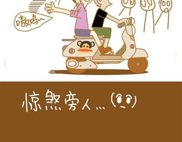 对待恋人绝不能心软