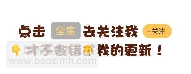 对待恋人绝不能心软