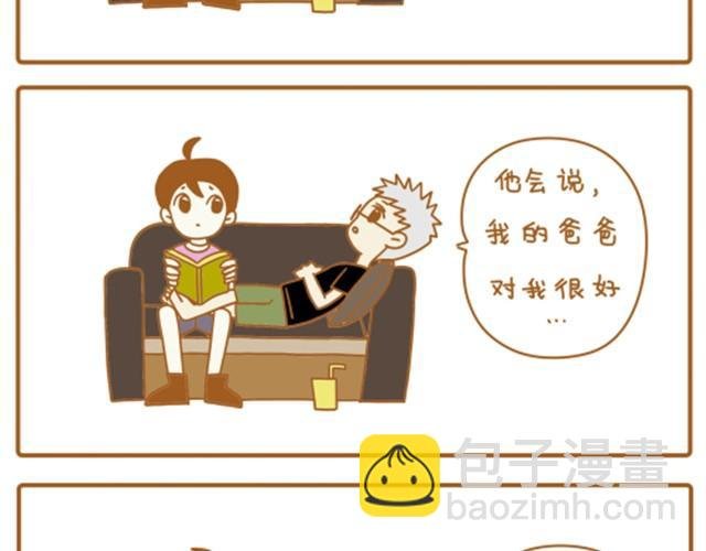 情侣的相处之道
