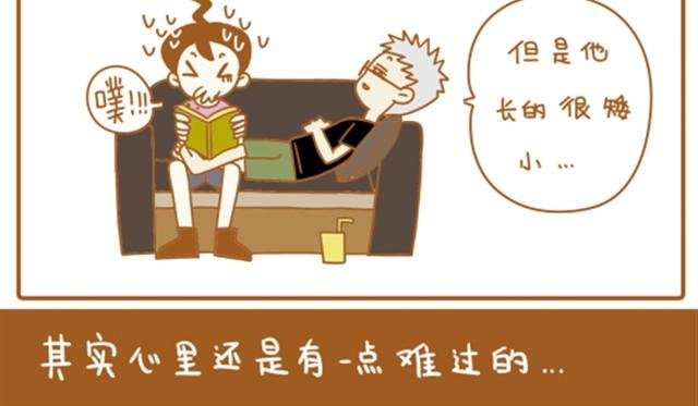 情侣的相处之道
