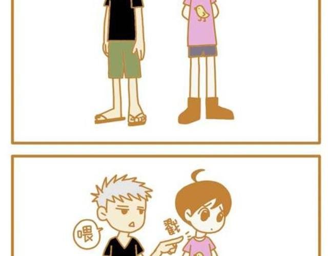情侣的相处之道