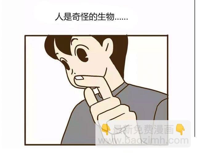 女厕所的告白