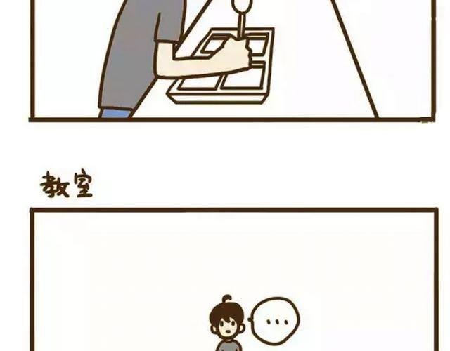 女厕所的告白