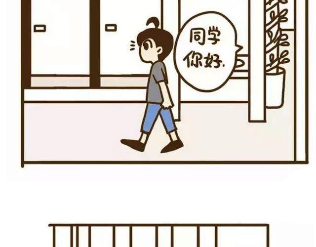 女厕所的告白