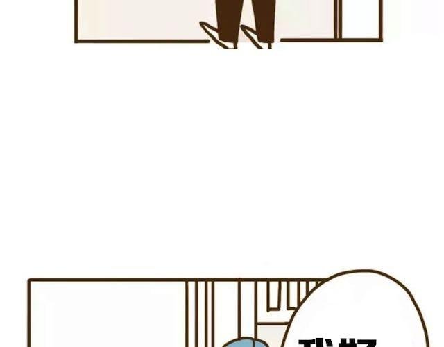 女厕所的告白
