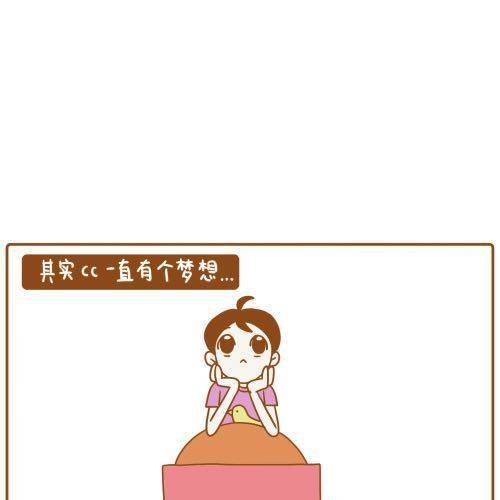 诶？！！进男厕所？！
