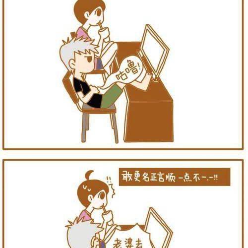 诶？！！进男厕所？！