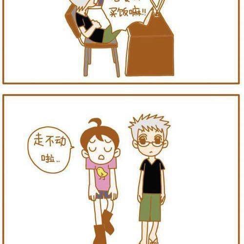 诶？！！进男厕所？！