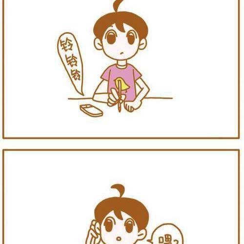 诶？！！进男厕所？！
